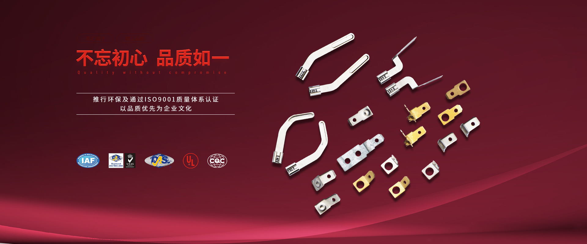 凈化工程
